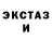 Метадон VHQ Polina miks